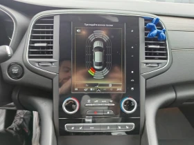 Renault Talisman 1.8TCe 225 GPF бензин Stop&Start EDC 7 - 35000 лв. / 17895.22 € - 48115301 10 | Car24.bg Renault Talisman 1.8TCe 225 GPF бензин Stop&Start EDC 7 - 35000 лв. / 17895.22 € - 48115301 10