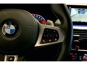 BMW M5 * Sedan * CARFAX * БЕЗ ПЪРВОНАЧАЛНА ВНОСКА - 102100 лв. / 52202.90 € - 87520445 16 | Car24.bg BMW M5 * Sedan * CARFAX * БЕЗ ПЪРВОНАЧАЛНА ВНОСКА - 102100 лв. / 52202.90 € - 87520445 16