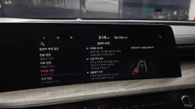 Kia K8 NOBLESSE MAX| 360| DISTO| 4-ОБУХ| MIRROR CAM| БЕЗ | Auto.bg — изображение 14 Kia K8 NOBLESSE MAX| 360| DISTO| 4-ОБУХ| MIRROR CAM| БЕЗ | Auto.bg — изображение 14