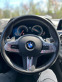 Обява за продажба на BMW 740 ХDrive! M package ~90 000 лв. - изображение 11