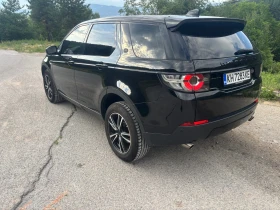 Land Rover Discovery Sport 2.0 - 12200 € / 23861.13 лв. - 71770026 6 | Car24.bg Land Rover Discovery Sport 2.0 - 12200 € / 23861.13 лв. - 71770026 6