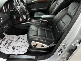Mercedes-Benz ML 300 FACE LIFT-190.000km-НАПЪЛНО РЕАЛНИ И ДОКАЗУЕМИ | Auto.bg — изображение 10 Mercedes-Benz ML 300 FACE LIFT-190.000km-НАПЪЛНО РЕАЛНИ И ДОКАЗУЕМИ | Auto.bg — изображение 10