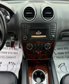 Mercedes-Benz ML 300 FACE LIFT-190.000km-НАПЪЛНО РЕАЛНИ И ДОКАЗУЕМИ | Auto.bg — изображение 9 Mercedes-Benz ML 300 FACE LIFT-190.000km-НАПЪЛНО РЕАЛНИ И ДОКАЗУЕМИ | Auto.bg — изображение 9