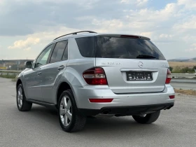 Mercedes-Benz ML 300 FACE LIFT-190.000km-НАПЪЛНО РЕАЛНИ И ДОКАЗУЕМИ | Auto.bg — изображение 4 Mercedes-Benz ML 300 FACE LIFT-190.000km-НАПЪЛНО РЕАЛНИ И ДОКАЗУЕМИ | Auto.bg — изображение 4