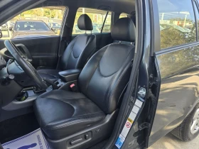 Toyota Rav4 2.2D 136к.с 4х4 Подгряване Кожа | Auto.bg — изображение 9 Toyota Rav4 2.2D 136к.с 4х4 Подгряване Кожа | Auto.bg — изображение 9