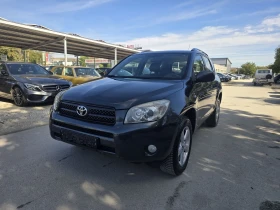Toyota Rav4 2.2D 136к.с 4х4 Подгряване Кожа