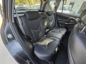 Toyota Rav4 2.2D 136к.с 4х4 Подгряване Кожа | Auto.bg — изображение 14 Toyota Rav4 2.2D 136к.с 4х4 Подгряване Кожа | Auto.bg — изображение 14