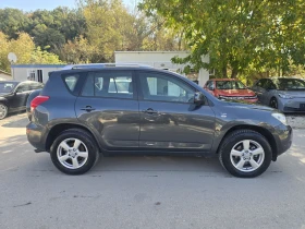 Toyota Rav4 2.2D 136к.с 4х4 Подгряване Кожа | Auto.bg — изображение 8 Toyota Rav4 2.2D 136к.с 4х4 Подгряване Кожа | Auto.bg — изображение 8