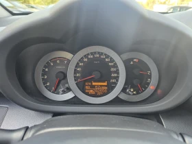 Toyota Rav4 2.2D 136к.с 4х4 Подгряване Кожа | Auto.bg — изображение 17 Toyota Rav4 2.2D 136к.с 4х4 Подгряване Кожа | Auto.bg — изображение 17