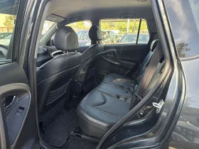 Toyota Rav4 2.2D 136к.с 4х4 Подгряване Кожа | Auto.bg — изображение 11 Toyota Rav4 2.2D 136к.с 4х4 Подгряване Кожа | Auto.bg — изображение 11
