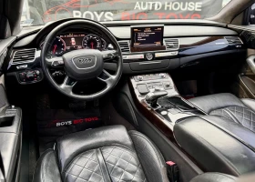 Audi A8 S8+ pack* 4.0TFSI* V8* Обдухване* Масажи* HeadUP* - 22777 € / 44547.94 лв. - 88300935 9 | Car24.bg Audi A8 S8+ pack* 4.0TFSI* V8* Обдухване* Масажи* HeadUP* - 22777 € / 44547.94 лв. - 88300935 9