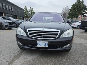 Mercedes-Benz S 550 * V8 * АВТОКРЕДИТ БЕЗ ПЪРВОНАЧАЛНА ВНОСКА* | Auto.bg — изображение 6 Mercedes-Benz S 550 * V8 * АВТОКРЕДИТ БЕЗ ПЪРВОНАЧАЛНА ВНОСКА* | Auto.bg — изображение 6