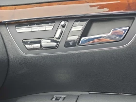 Mercedes-Benz S 550 * V8 * АВТОКРЕДИТ БЕЗ ПЪРВОНАЧАЛНА ВНОСКА* | Auto.bg — изображение 15 Mercedes-Benz S 550 * V8 * АВТОКРЕДИТ БЕЗ ПЪРВОНАЧАЛНА ВНОСКА* | Auto.bg — изображение 15