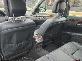 Mercedes-Benz S 550 * V8 * АВТОКРЕДИТ БЕЗ ПЪРВОНАЧАЛНА ВНОСКА* | Auto.bg — изображение 11 Mercedes-Benz S 550 * V8 * АВТОКРЕДИТ БЕЗ ПЪРВОНАЧАЛНА ВНОСКА* | Auto.bg — изображение 11