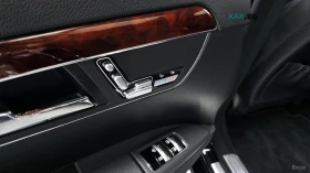 Mercedes-Benz S 350 LONG* КОЖА* ОБДУХВ* НАВИ* ПАНО* КАМЕРА - 9400 € - 97613071 15 | Car24.bg Mercedes-Benz S 350 LONG* КОЖА* ОБДУХВ* НАВИ* ПАНО* КАМЕРА - 9400 € - 97613071 15
