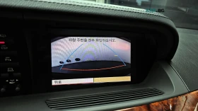 Mercedes-Benz S 350 LONG* КОЖА* ОБДУХВ* НАВИ* ПАНО* КАМЕРА - 9400 € - 97613071 13 | Car24.bg Mercedes-Benz S 350 LONG* КОЖА* ОБДУХВ* НАВИ* ПАНО* КАМЕРА - 9400 € - 97613071 13