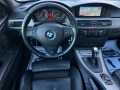 BMW 335 ///M Sport Edition - [8] 