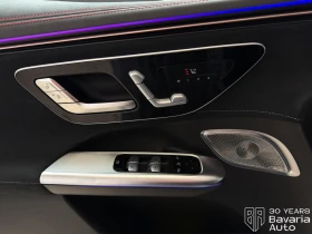Mercedes-Benz EQE 350 SUV 4MATIC Edition AMG Hyperscreen Airmatic | Auto.bg — изображение 11 Mercedes-Benz EQE 350 SUV 4MATIC Edition AMG Hyperscreen Airmatic | Auto.bg — изображение 11
