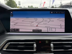 BMW X5 XDrive40i M-SPORT * HUD / CARPLAY / 360 CAM / DRIV | Auto.bg — изображение 10 BMW X5 XDrive40i M-SPORT * HUD / CARPLAY / 360 CAM / DRIV | Auto.bg — изображение 10