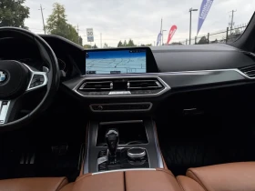 BMW X5 XDrive40i M-SPORT * HUD / CARPLAY / 360 CAM / DRIV | Auto.bg — изображение 8 BMW X5 XDrive40i M-SPORT * HUD / CARPLAY / 360 CAM / DRIV | Auto.bg — изображение 8
