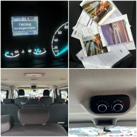 Ford Transit Custom 2.0CDTI 170kc 8mesta | Auto.bg — изображение 11 Ford Transit Custom 2.0CDTI 170kc 8mesta | Auto.bg — изображение 11