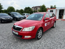 Skoda Octavia Facelift 2010г 1.6 TDI (105 кс) Напълно обслужен - Car24.bg Skoda Octavia Facelift 2010г 1.6 TDI (105 кс) Напълно обслужен