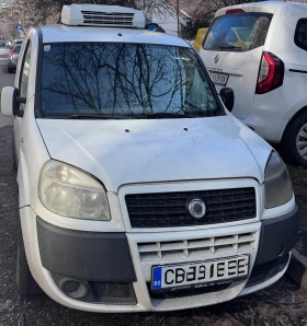 Fiat Doblo Хладилен - Car24.bg Fiat Doblo Хладилен