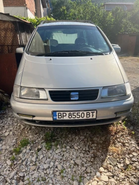 Seat Alhambra - 850 € / 1662.46 лв. - 80387344 3 | Car24.bg Seat Alhambra - 850 € / 1662.46 лв. - 80387344 3