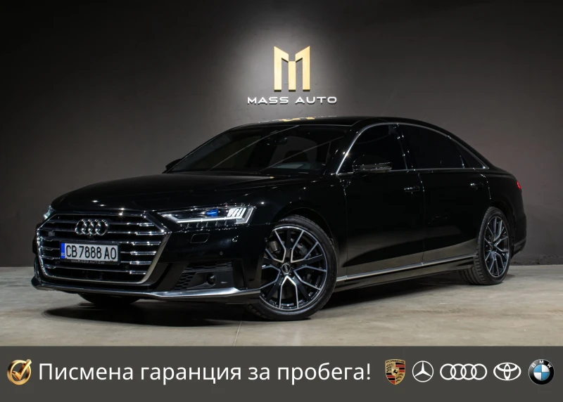 Audi A8 60TDI/Long/4.0V8TDI/S-Line/Laser/B&O/OLED - 59900 € / 117154.22 лв. - 77995520 1 | Car24.bg Audi A8 60TDI/Long/4.0V8TDI/S-Line/Laser/B&O/OLED - 59900 € / 117154.22 лв. - 77995520 1