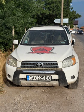Toyota Rav4 - Car24.bg Toyota Rav4