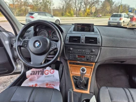 BMW X3 3.0D, PANORAMA, NAVI, XENON - 9500 лв. / 4857.27 € - 30930589 13 | Car24.bg BMW X3 3.0D, PANORAMA, NAVI, XENON - 9500 лв. / 4857.27 € - 30930589 13