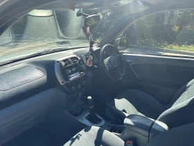 Toyota Rav4 2.0/150 Газ. Клима - 3300 € - 81213542 7 | Car24.bg Toyota Rav4 2.0/150 Газ. Клима - 3300 € - 81213542 7