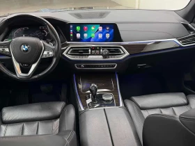 BMW X5 * xDrive40i * CARFAX * АМБИЕНТНО * ПАНОРАМА * - 30200 € - 10989204 15 | Car24.bg BMW X5 * xDrive40i * CARFAX * АМБИЕНТНО * ПАНОРАМА * - 30200 € - 10989204 15