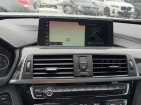 BMW 330 xDrive* АвтоКредит* (Цена до БГ) - 15999 € / 31291.32 лв. - 53235445 16 | Car24.bg BMW 330 xDrive* АвтоКредит* (Цена до БГ) - 15999 € / 31291.32 лв. - 53235445 16