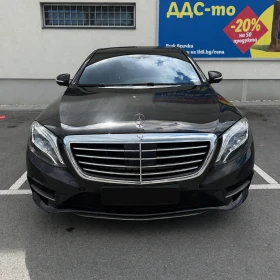 Снимка Mercedes-Benz S 550