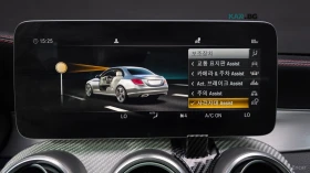Mercedes-Benz C 43 AMG 4MATIC / DIGITAL / BURMESTER / ПАНОРАМА | Auto.bg — изображение 17 Mercedes-Benz C 43 AMG 4MATIC / DIGITAL / BURMESTER / ПАНОРАМА | Auto.bg — изображение 17