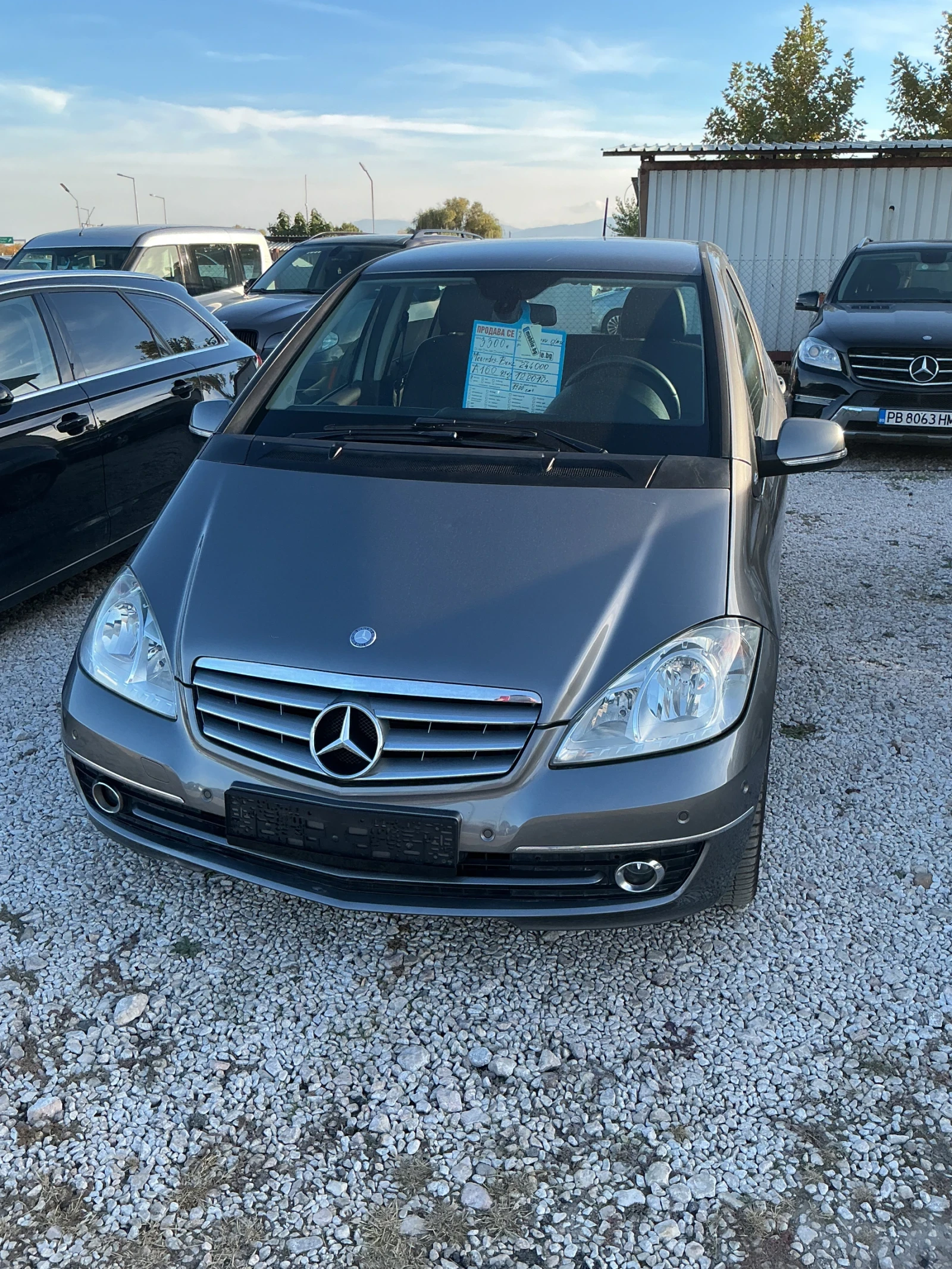 Mercedes-Benz A 160 1, 5i | Auto.bg — изображение 1 Mercedes-Benz A 160 1, 5i | Auto.bg — изображение 1