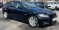 BMW 330 XD M PACK FACELIFT 245HP - [4] 