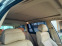 Обява за продажба на BMW 550 5.0 V8 full FACE LIFT ~12 900 лв. - изображение 9