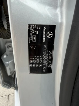 Mercedes-Benz C 220 2.2d/170hp/AMG-Line/ SERVICE BOOK/ - 13800 € / 26990.45 лв. - 90440578 14 | Car24.bg Mercedes-Benz C 220 2.2d/170hp/AMG-Line/ SERVICE BOOK/ - 13800 € / 26990.45 лв. - 90440578 14
