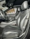 Обява за продажба на Mercedes-Benz S 350 d 4MATIC Long AMG  ~54 999 EUR - изображение 9