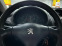 Обява за продажба на Peugeot 206 XS ~4 999 лв. - изображение 11
