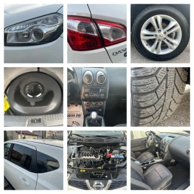 Nissan Qashqai 1.6i-117k.s-ГАЗ-FACELIFT-EURO5В-2013g-5ск.-PDC - 11299 лв. / 5777.09 € - 64444561 17 | Car24.bg Nissan Qashqai 1.6i-117k.s-ГАЗ-FACELIFT-EURO5В-2013g-5ск.-PDC - 11299 лв. / 5777.09 € - 64444561 17
