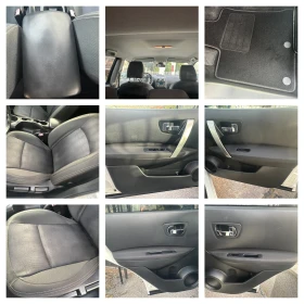 Nissan Qashqai 1.6i-117k.s-ГАЗ-FACELIFT-EURO5В-2013g-5ск.-PDC - 11299 лв. / 5777.09 € - 64444561 16 | Car24.bg Nissan Qashqai 1.6i-117k.s-ГАЗ-FACELIFT-EURO5В-2013g-5ск.-PDC - 11299 лв. / 5777.09 € - 64444561 16