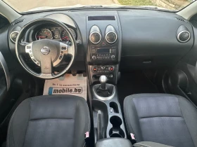 Nissan Qashqai 1.6i-117k.s-ГАЗ-FACELIFT-EURO5В-2013g-5ск.-PDC - 11299 лв. / 5777.09 € - 64444561 11 | Car24.bg Nissan Qashqai 1.6i-117k.s-ГАЗ-FACELIFT-EURO5В-2013g-5ск.-PDC - 11299 лв. / 5777.09 € - 64444561 11