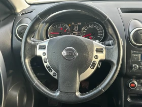 Nissan Qashqai 1.6i-117k.s-ГАЗ-FACELIFT-EURO5В-2013g-5ск.-PDC - 11299 лв. / 5777.09 € - 64444561 9 | Car24.bg Nissan Qashqai 1.6i-117k.s-ГАЗ-FACELIFT-EURO5В-2013g-5ск.-PDC - 11299 лв. / 5777.09 € - 64444561 9