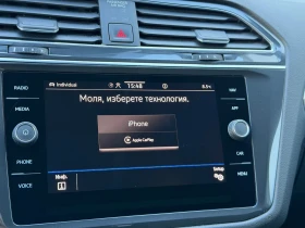 VW Tiguan LWB PA Life 2.0TSI 4MOTION DSG - 30627 € / 59901.21 лв. - 14658788 15 | Car24.bg VW Tiguan LWB PA Life 2.0TSI 4MOTION DSG - 30627 € / 59901.21 лв. - 14658788 15