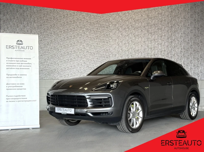 Porsche Cayenne COUPE SPORT CHRONO BOSE PANO - 62900 € - 39850344 1 | Car24.bg Porsche Cayenne COUPE SPORT CHRONO BOSE PANO - 62900 € - 39850344 1