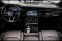 Обява за продажба на Audi Q8 5.0 tdi ~ 139 000 лв. - изображение 10
