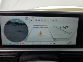 Hyundai Ioniq 6 - 40000 лв. / 20451.68 € - 48181071 7 | Car24.bg Hyundai Ioniq 6 - 40000 лв. / 20451.68 € - 48181071 7